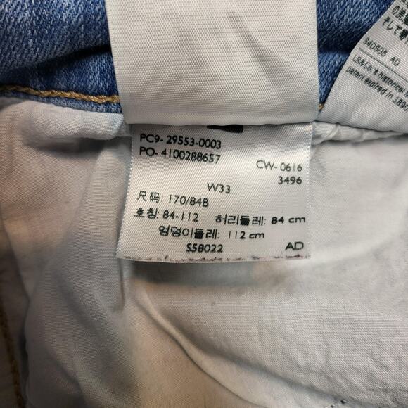 Levi's Jeans Womens 33 Light Wash Slim Stretch Distressed Denim 5 Pocket Zip Fly - Picture 5 of 11